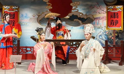 Cantonese Opera Art Museum